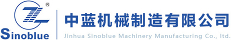 浙江汽車齒輪廠家,沙灘車齒輪,齒輪定制